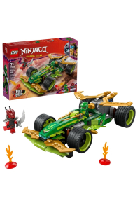 Obrázok pre LEGO NINJAGO 71828 Závodní vůz Lloyd's pull-back