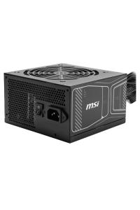 Obrázok pre MSI MAG A750GN PCIE5 napájecí zdroj 750 W 20+4 pin ATX ATX Černá