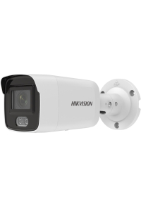 Obrázok pre Hikvision DS-2CD2027G2-L(4MM) bezpečnostní kamera Nábojový adaptér Bezpečnostní IP kamera Venkovní 1920 x 1080 px Zeď