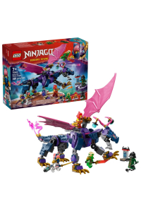 Obrázok pre LEGO NINJAGO 71842 Mistr drak Rontu