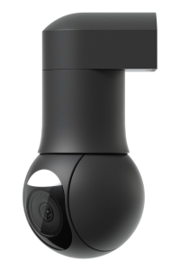 Obrázok pre Ubiquiti G5 PTZ Kupole Bezpečnostní IP kamera Vnitřní a venkovní 2688 x 1512 px Zeď/stožár