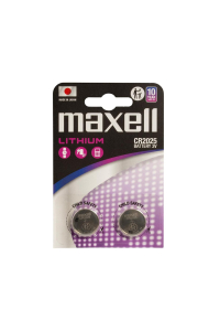 Obrázok pre MAXELL Lithiová baterie LITHIUM CR2025 2 ks. 3V