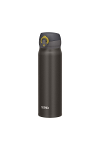 Obrázok pre Mobilní termoska 500 ml THERMOS – metalická šedá