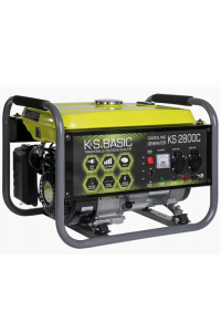 Obrázok pre Gas generator 2.5kW KSB 2800C copper winding