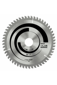 Obrázok pre BOSCH MULTI MATER SAW BLADE 184x30x48Z x2,4