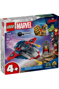 Obrázok pre LEGO MARVEL 76319 Kapitán Amerika vs. Thanos