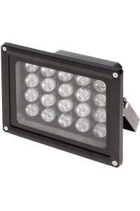 Obrázok pre IR Spotlight IRL-30/120