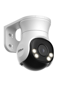 Obrázok pre Camera 4in1 DAHUA HAC-PT1509A-A-LED-0280B-S2