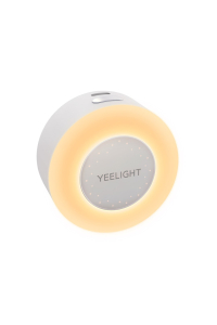 Obrázok pre Yeelight Lampa se senzorem soumraku Jelly 4 Plus