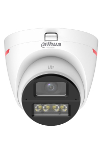 Obrázok pre Camera 4-in-1 Dahua HAC-HDW1249X-A-PRO