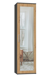 Obrázok pre Topeshop DUO SZAFA ANT/ART KP skříň/šatník do ložnice 2 police/polic 1 dveře/dveří Skříňka