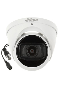 Obrázok pre Dahua Technology HAC-HDW1231T-Z-A-2712 HDCVI Security Camera 2MP Full HD