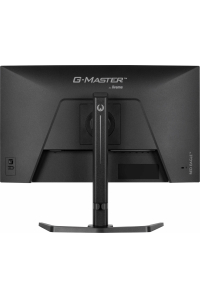 iiyama G-MASTER GB2771HSU-B1 počítačový monitor 68,6 cm (27 Obrázok pre iiyama G-MASTER GB2771HSU-B1 počítačový monitor 68,6 cm (27