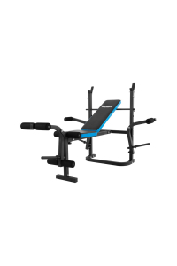 Obrázok pre REBEL ACTIVE Ławka treningowa regulowana wielofunkcyjna