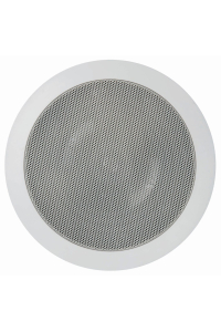 Obrázok pre Magnat ICP 52 60 W 1 ks.