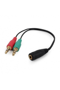 Obrázok pre Gembird CCA-418 audio kabel 0,2 m 3.5mm 2 x 3.5mm Černá, Zelená, Červená