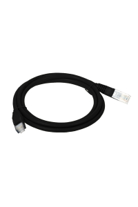 Obrázok pre A-LAN KKU5CZA0.5 síťový kabel Černá 0,5 m Cat5e U/UTP (UTP)