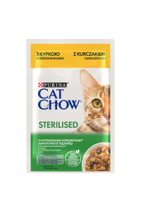 Obrázok pre PURINA Cat Chow Sterilised Gig Chicken with Eggplant - vlhké krmivo pro kočky 85 g