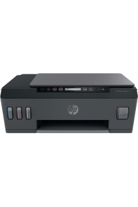 Obrázok pre HP Smart Tank 515 Wireless All-in-One, Barva, Tiskárna pro Domů, Tisk, skenování, kopírování, bezdrátové rozhraní, Skenování do PDF
