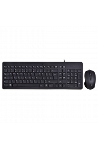 Obrázok pre HP Kabelová myš a klávesnice 150