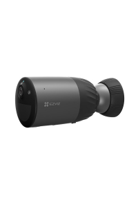 Obrázok pre EZVIZ CS-BC1C Bezpečnostní IP kamera Venkovní Nábojový adaptér 4MP 2K+ Strop/zeď