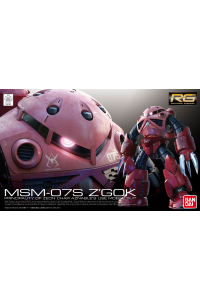 Obrázok pre RG 1/144 MSM-07S Z'GOK