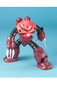 Obrázok pre MG 1/100 MSM-07S Z'GOK (CHAR'S CUSTOM)