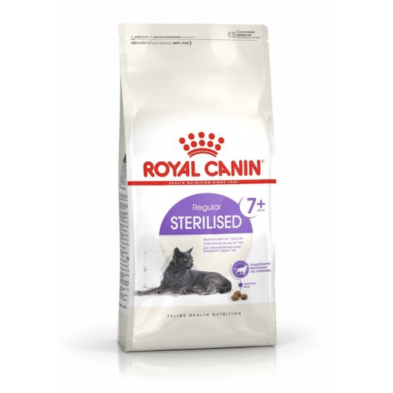 Obrázok pre ROYAL CANIN Sterilised 7+ Suché krmivo pro kočky Drůbež 400 g