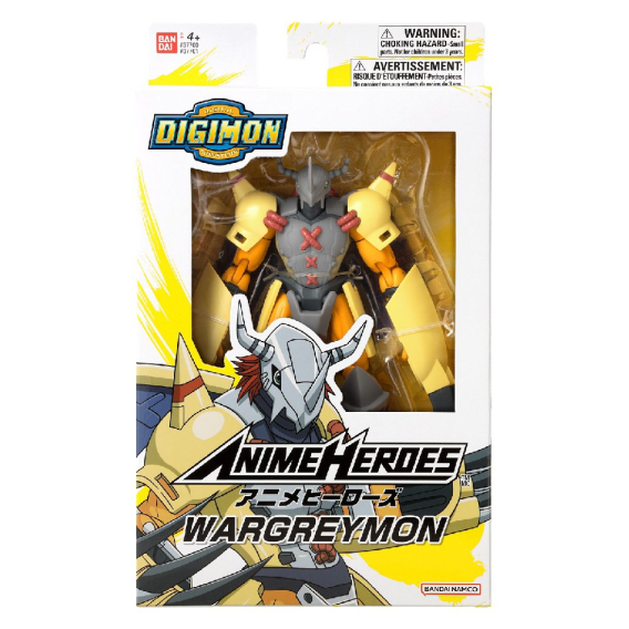 Obrázok pre ANIME HEROES DIGIMON - WARGREYMON