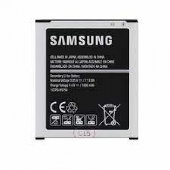 Obrázok pre Aku Samsung Galaxy J5/2015/ 2600mAh 3,8V Li-Pol