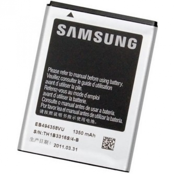 Obrázok pre Aku Samsung EB-494358VU 1500mAh 3,7V Li-Ion