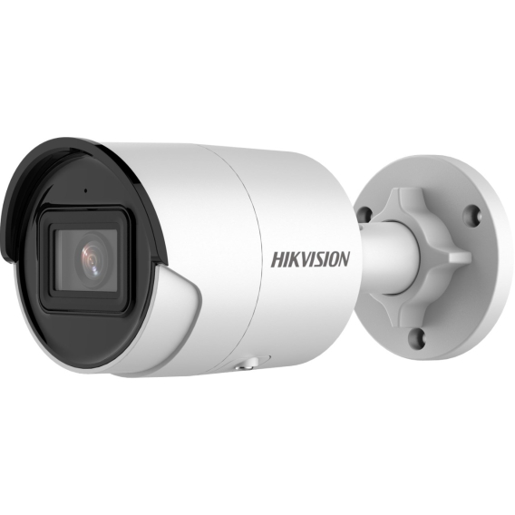 Obrázok pre Hikvision DS-2CD2046G2-I Nábojový adaptér Bezpečnostní IP kamera Venkovní 2688 x 1520 px Strop/zeď