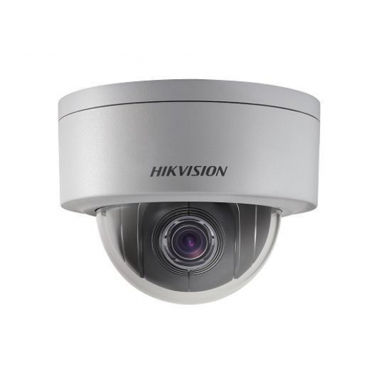 Obrázok pre Hikvision DS-2DE3204W-DE bezpečnostní kamera Kupole Bezpečnostní IP kamera Vnitřní a venkovní 1920 x 1080 px Strop/zeď