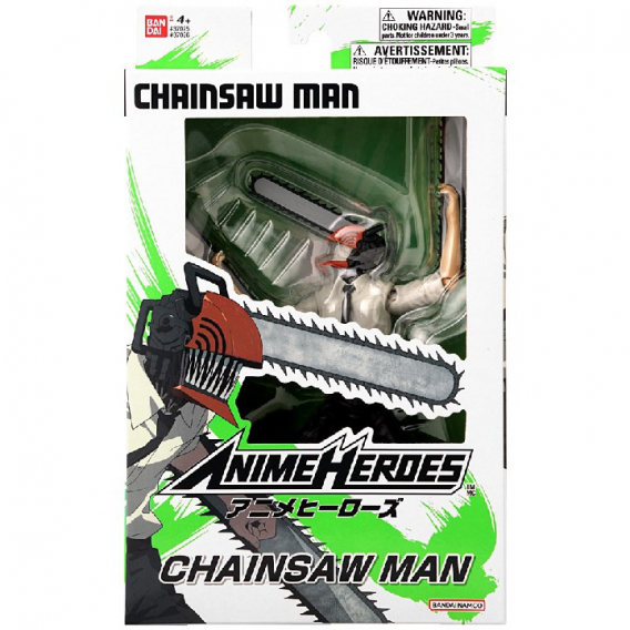 Obrázok pre ANIME HEROES CHAINSAW MAN - CHAINSAW MAN