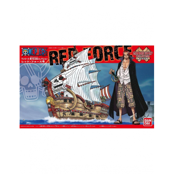 Obrázok pre ONE PIECE GRAND SHIP COLLECTION RED FORCE
