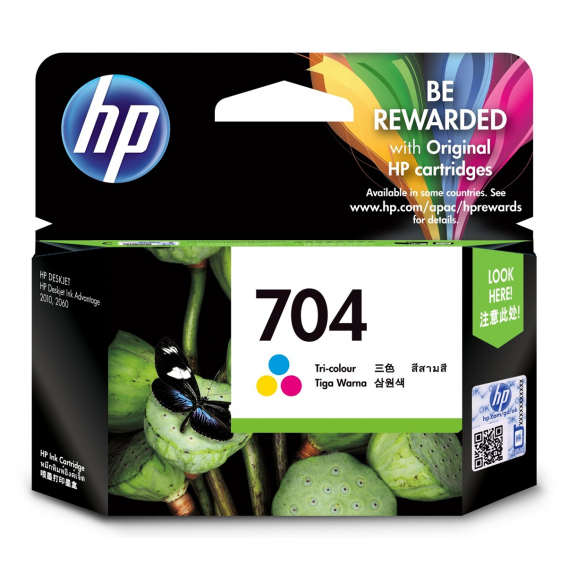 Obrázok pre HP 704 Tri-color Original Ink Advantage Cartridge inkoustová náplň 1 kusů Originální Azurová, Purpurová, Žlutá