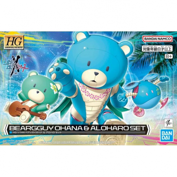 Obrázok pre HGBM 1/144 BEARGGUY OHANA & ALOHARO SET