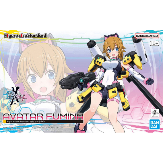 Obrázok pre FIGURE RISE AVATAR FUMINA