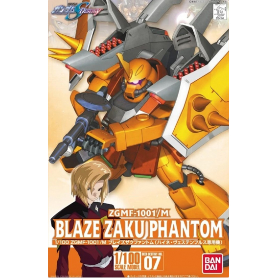 Obrázok pre 1/100 BLAZE ZAKU PHANTOM