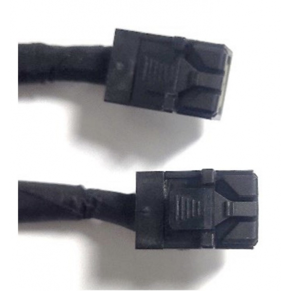 Obrázok pre Intel Cable 2U SlimSas Cable x24 (Mid-plane to HSBP) Kit CYPCBLSLMIDPOUT