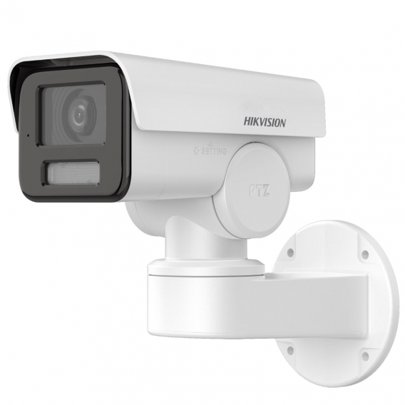 Obrázok pre IP CAMERA: HIKVISION DS-2DE4A225IWG-E