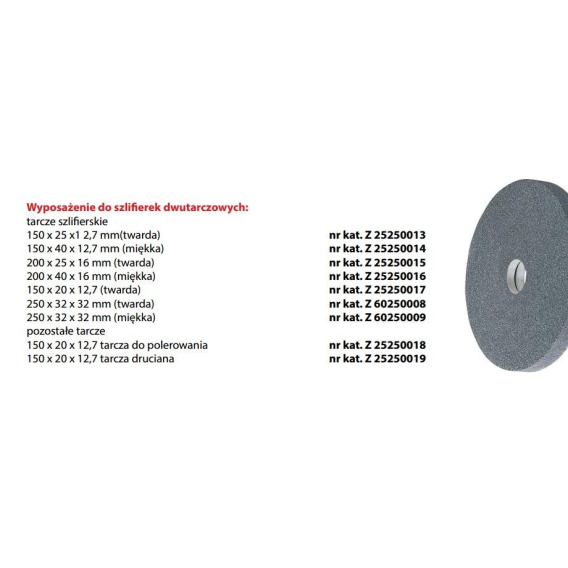 Obrázok pre SANDING DISC 200x40x16 SOFT