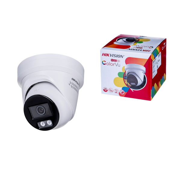 Obrázok pre HIKVISION IP KAMERA DS-2CD2387G2H-LIU/SL