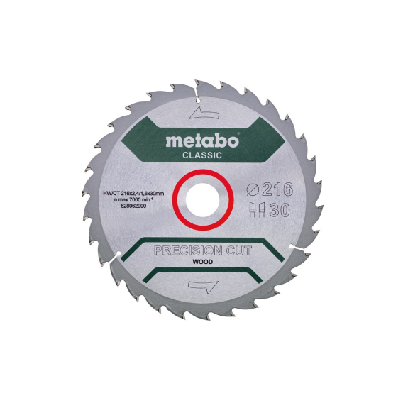 Obrázok pre Metabo 628062000 pilový kotouč 21,6 cm 1 kusů