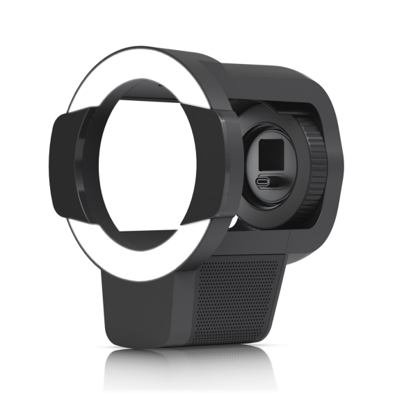 Obrázok pre Ubiquiti AI Enhancer