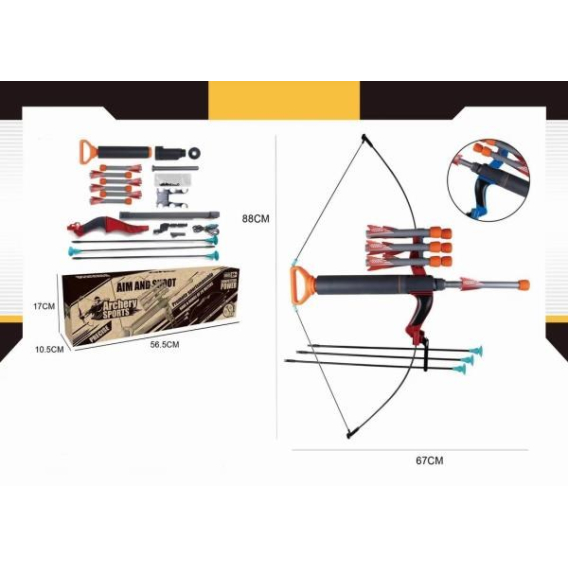 Obrázok pre Arrow bow WT6518