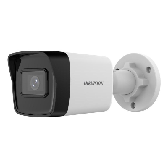 Obrázok pre Hikvision Ultra Series DS-2CD3041G2E-I(2.8mm) Kulka (tvar) Bezpečnostní IP kamera Venkovní 2560 x 1440 px Strop/zeď