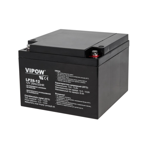 Obrázok pre VIPOW 12V 28Ah gel battery