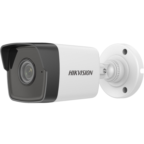 Obrázok pre KAMERA IP HIKVISION DS-2CD1053G0-I(2.8MM)(C)