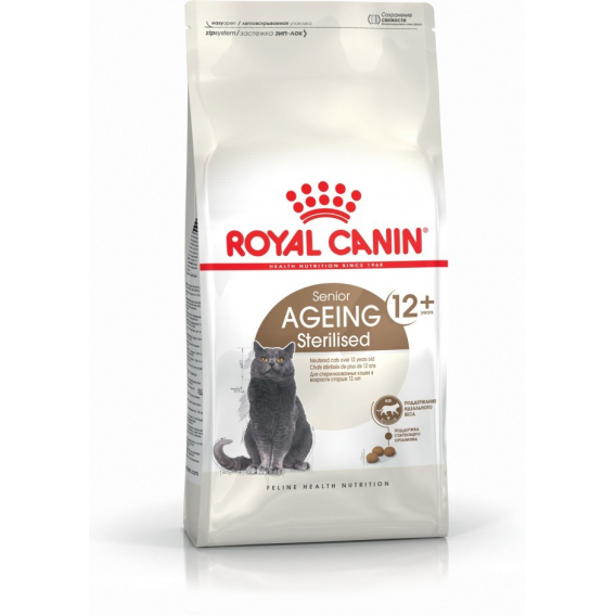 Obrázok pre Royal Canin Senior Ageing Sterilised 12+ suché krmivo pro kočky Kukuřice, drůbež, zelenina 2 kg